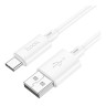 Кабель USB Hoco X88 Gratified Type C 3A 2m Цвет Белый