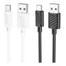Кабель USB Hoco X88 Gratified Type C 3A 2m Цвет Белый