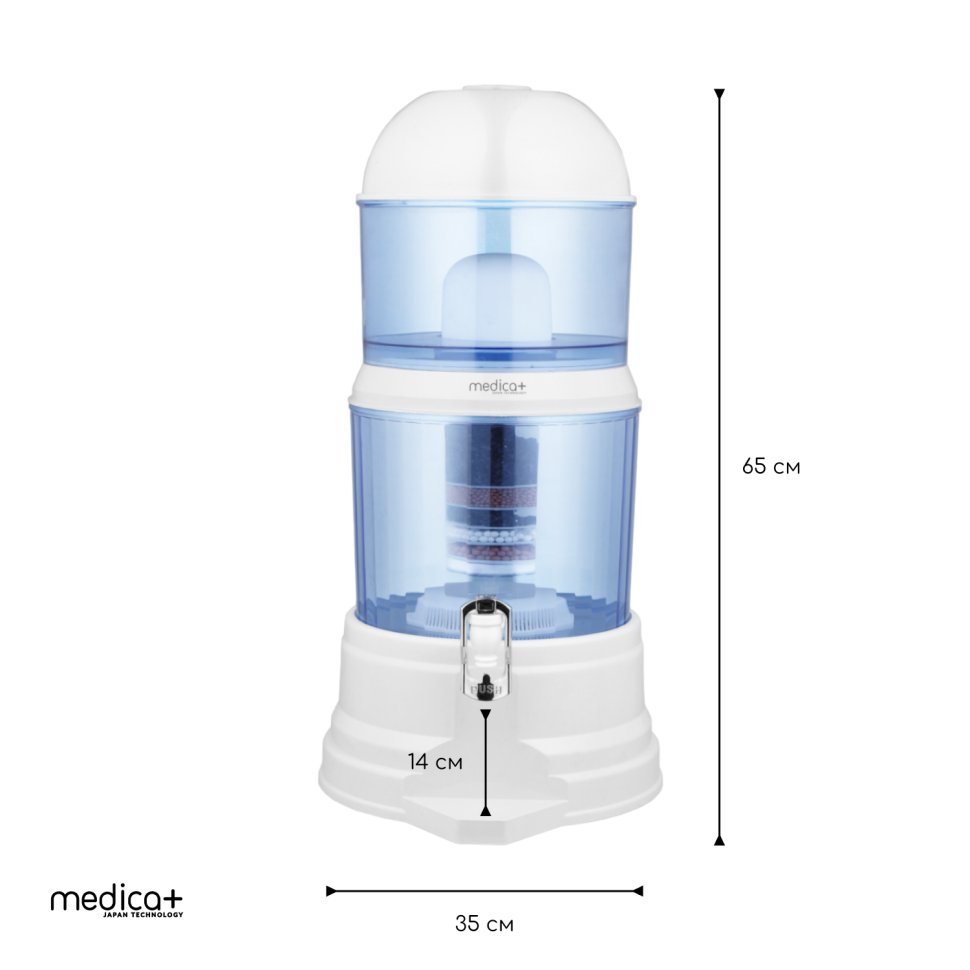 Фільтр для води 14 л Medica+ FreshWater 10X (White)