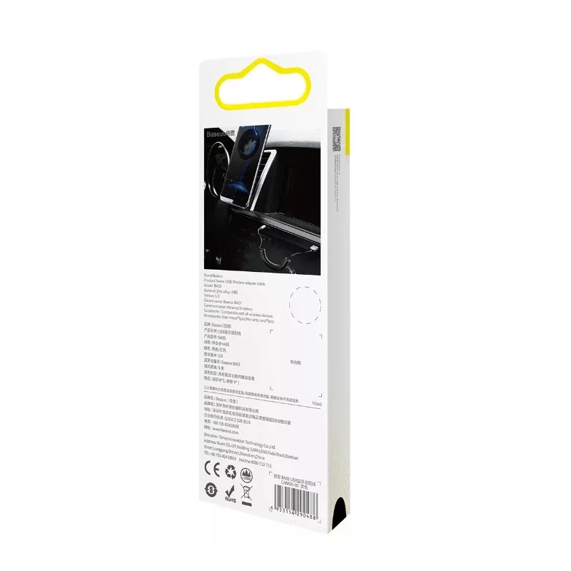 Bluetooth-ресивер Baseus BA01 USB Wireless adapter cable Black (CABA01-01)